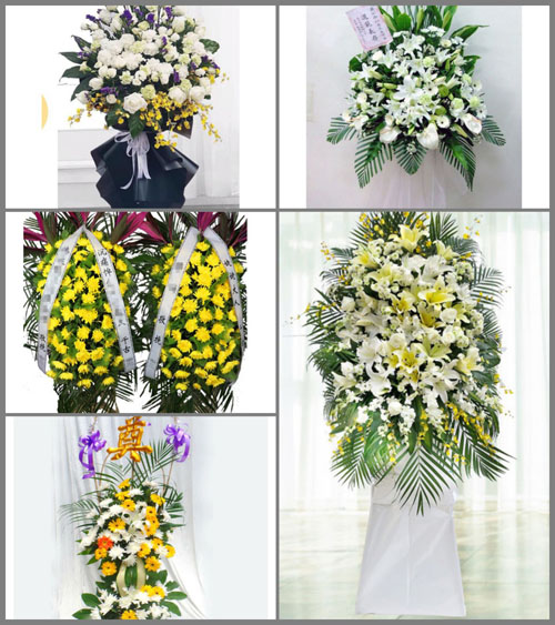 山西长治屯留县河神庙乡白事花篮预定